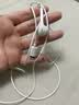 Apple/苹果 EarPods 闪电/Lightning有线耳机 苹果耳机有线耳机原装耳机 适用闪电接口的手机平板 实拍图