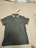 皮尔卡丹（pierre cardin）短袖T恤夏季男士商务中青年翻领polo衫百搭舒适亲肤 浅绿 XL 实拍图
