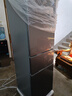 美的（Midea）220L三门冰箱灰色一级能效租房家用客厅宿舍小冰箱三开门低耗省电低音运行MR-231T【国家补贴】 实拍图