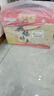 三凤桥如意八礼2070g真空熟食礼盒大礼包无锡特产伴手礼中华老字号含8盒 实拍图