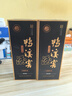 鸭溪窖 大师传承 浓香型白酒 54度 500ml 单瓶装 热门商品 实拍图
