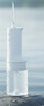 小米米家电动冲牙器2微气泡高效洗牙守护牙龈大水箱长续航超声波洗牙器牙齿清洁器成人情侣生日礼物 实拍图