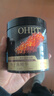 OHBT鱼子酱涂抹睡眠面膜免洗500g抗皱紧致抗衰补水焕白去黄金榜第1名 实拍图
