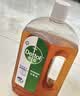 滴露（Dettol）消毒液衣物消毒水1.8L*2 洗衣除菌家居除螨杀菌 灭活HPV16病毒 实拍图