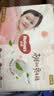 好奇（Huggies）铂金装小桃裤纸尿裤XL96片(12-17kg)加大号尿不湿透【透爽散热】 实拍图