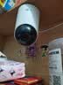 鸿蒙智选800万摄像头家用监控器室内360度无死角带夜视全景可对话可视频家庭看护支持华为智慧生活海雀5i4K 实拍图