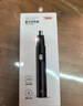 京东京造 电动鼻毛修剪器充电式 修鼻毛神器鼻毛剪刀剪鼻毛器【不伤鼻腔 超长续航】男士生日礼物 男 实拍图