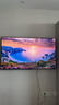 海信电视55英寸一级能效3+64高配置144Hz刷新率液晶电视4K智能彩电护眼电视机补贴20%电视55寸以旧换新 55英寸 3+64GB高配置 晒单实拍图