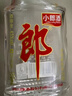 郎酒 小郎酒经典款 兼香型白酒 45度 100mL*24瓶 整箱装 实拍图