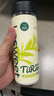 爱乐甜TiRan零卡糖250g罐装 0糖0卡0脂 代糖 赤藓糖醇 甜菊糖苷0卡糖 实拍图