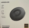 绿联手机无线投屏HDMI音视频同屏器传输高清接收器适用苹果华为小米手机电脑接电视显示器投影仪15674 实拍图