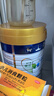 美素佳儿（Friso）皇家幼儿配方奶粉3段（1-3岁幼儿适用）800g*3罐 乳铁蛋白 实拍图