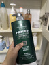 施华蔻（Schwarzkopf）男士薄荷活力洗发露450ml 长效清爽控油蓬松洗发水舒缓头皮洗头膏 实拍图