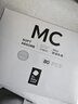 babycare防溢乳垫3D贴合超薄喂奶透气哺乳期防漏隔奶垫【MAX】80片 实拍图