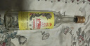 金门高粱 双龙系列黄金龙 清香型白酒 53度500ml 单瓶装 【宴请招待送礼】 实拍图