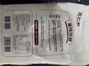 王仁和干米线10kg云南过桥米线商用批发Q弹0防腐剂加班人群 实拍图