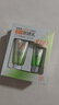 百雀羚（PECHOIN）防晒霜 草本美白隔离防晒乳SPF50+ 防晒黑防水防汗户外护肤化妆品 【买1套送1套】防晒60g*2+洁面35g*2 实拍图