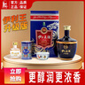 伊力特伊力王酒 T35蓝王升级 浓香型白酒 52度 500ml 单瓶装 节日送礼 实拍图