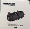 爱图仕（Aputure） Spotlight SE调焦聚光套件 led摄影灯切光投影造型插片束光筒 Spotlight SE 36° IRIS 套装 黑色 晒单实拍图