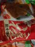 圣农 脆皮炸鸡大鸡腿嘟嘟翅炸翅空气炸锅食材半成品 鸡米花250g*1包 实拍图