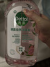 滴露（Dettol）衣物消毒液自然香氛洗衣除菌液 除螨除异味去汗臭48H留香1000ml*1 实拍图