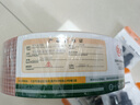 也仁 发烧级音箱线纯铜2*100芯音响线50米 金银铜喇叭线 专用HIFI音频线连接线 YR-A208 实拍图