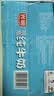 光明脱脂纯牛奶250ml*24盒 零脂肪好营养家庭量贩装整箱 实拍图