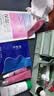 美肤宝美白隔离防晒霜SPF45 PA+++特惠礼装遮瑕隔离防汗520礼物 实拍图