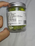 高特轴OUTEMU水蜜桃轴V3静音轴机械键盘轴体热插拔客制化多巴胺轴青柠轴火龙果轴 适配狼蛛f87pro vgn 水蜜桃轴V3PRO 30颗 带导光柱 实拍图