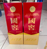 泸州老窖 国窖1573 浓香型 高度白酒 52度500ml*6瓶 经典原箱 (扫盖有奖） 实拍图