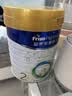美素佳儿（Friso）皇家幼儿配方奶粉 3段（1-3岁幼儿适用）800g 乳铁蛋白 (新国标) 实拍图