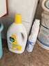 滴露（Dettol）衣物消毒液除菌柠檬3L 99.9%杀菌除螨内衣儿童衣服消毒水配洗衣液 实拍图