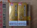 茅台2025年 飞天 酱香型白酒 53度 500ml 单瓶装【名酒鉴真】 实拍图