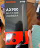 Tenda腾达 usb无线网卡wifi6 智能免驱无限 无线网卡台式机专用 wifi接收器 高增益天线 无线wifi发射 实拍图