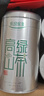 乐品乐茶高山绿茶黄山云雾茶叶特级新茶明前春茶送礼袋500g自己喝浓香耐泡 实拍图