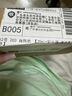 YSL圣罗兰恒久粉底液LC2自然白皙油皮天菜防晒生日礼物送女友母亲节礼物 实拍图