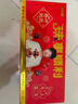 香飘飘【赠孙颖莎周边】珠事顺利原叶现泡黑糖珍珠奶茶58g*10杯礼盒装 实拍图