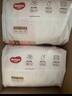 好奇（Huggies）铂金装小桃裤拉拉裤箱装XXXL64片尿不湿【透爽散热】 实拍图