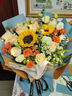 艾斯维娜鲜花速递向日葵混搭花束生日礼物全国同城配送 向日葵香槟韩式花束 实拍图