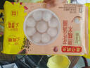 湾仔码头黑糯米花生轻汤圆240g 12只元宵早餐食品速食半成品生鲜 实拍图