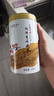 天福茗茶  茉莉花茶  有情绣球龙珠浓香型茉莉花茶200g罐装散装茶叶 实拍图