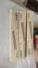 双枪红檀木筷子天然抗菌木筷 家用实木无漆无蜡筷子餐具套装10双 实拍图