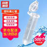 海氏海诺医用剪刀眼用剪直尖头100mm手术剪眼科组织剪拆线剪直尖头剪刀 实拍图