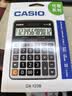 卡西欧（CASIO）商务计算器经典大型机办公用品灰色DX-120 实拍图