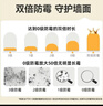 立邦墙面修补膏滚筒漆去污神器翻新清洁墙面修复内墙乳胶漆1000g  实拍图