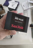 闪迪（SanDisk）240GB SSD固态硬盘530MB/s读速PLUS性能加强版SATA接口2.5英寸TLC颗粒台式机笔记本扩容电脑升级 实拍图