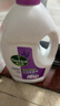 滴露（Dettol）衣物除菌液薰衣草3L 99.9%杀菌除螨 内衣衣物消毒液 可配洗衣液 实拍图