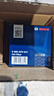 博世（BOSCH）机油滤芯滤清器0512大众POLO朗行朗境凌渡L奥迪A3/A3L/A4L/Q2L/Q3 实拍图