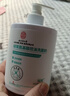 同仁堂洗面奶男士专用深层清洁收缩毛孔氨基酸控油祛痘除螨虫去黑头500g 实拍图
