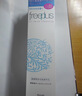 芙丽芳丝（Freeplus）净润卸妆油深层清洁眼唇卸妆250ml（有效期至26年8月） 实拍图